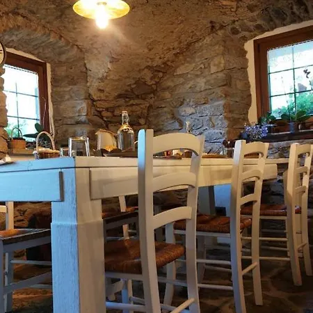 Couette-café Beb Luca76 *